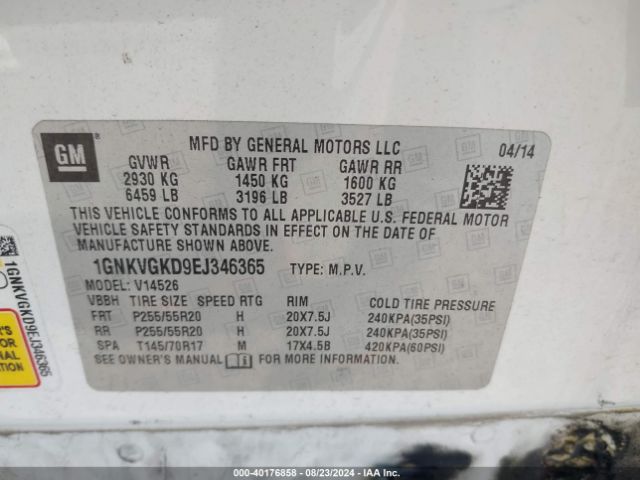 1GNKVGKD9EJ346365 Chevrolet Traverse 1lt