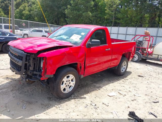 1GCNCNEH9GZ357899 Chevrolet Silverado 1500 Wt