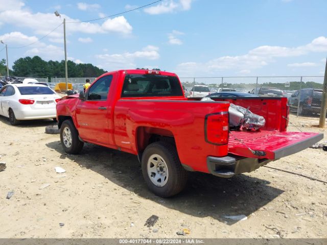 1GCNCNEH9GZ357899 Chevrolet Silverado 1500 Wt