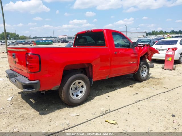 1GCNCNEH9GZ357899 Chevrolet Silverado 1500 Wt