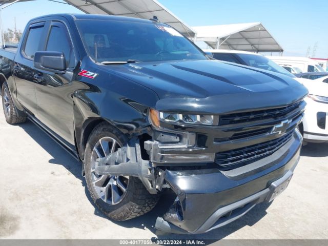 3GCUYEET3LG266784 Chevrolet Silverado 1500 4wd  Short Bed Rst