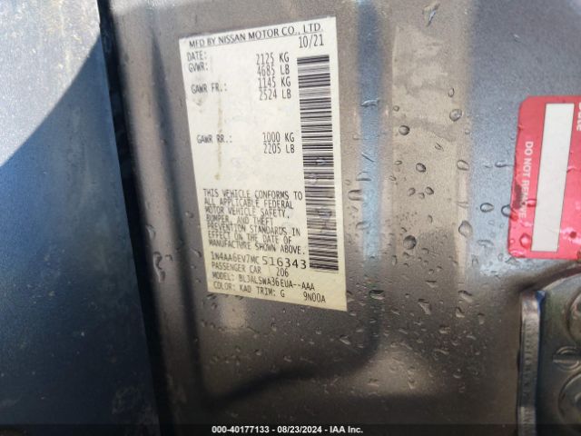 1N4AA6EV7MC516343 Nissan Maxima Sr Xtronic Cvt