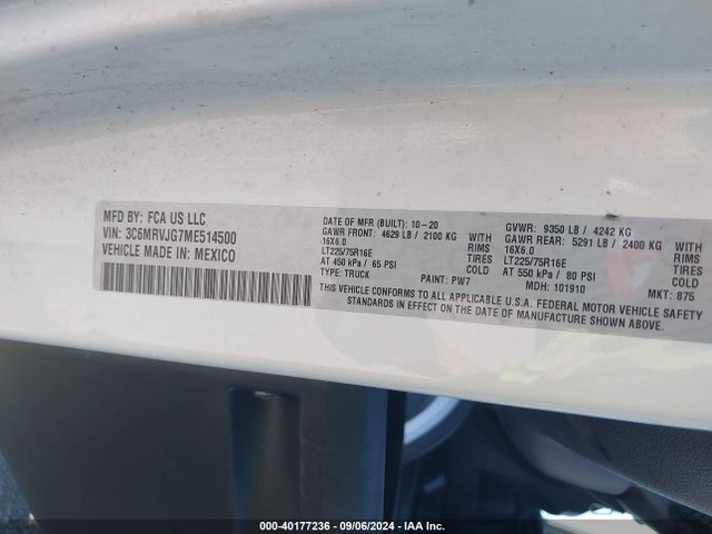 3C6MRVJG7ME514500 RAM Promaster 3500 Cargo Van High Roof 159 Wb Ext