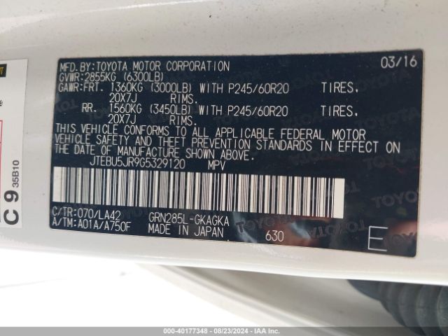 JTEBU5JR9G5329120 Toyota 4runner Limited