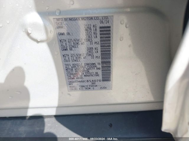 5N1AT2MV6EC854070 Nissan ROGUE SV