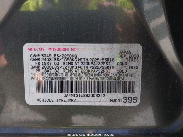 2009 MITSUBISHI OUTLANDER JA4MT31W89Z003342 Photo 8