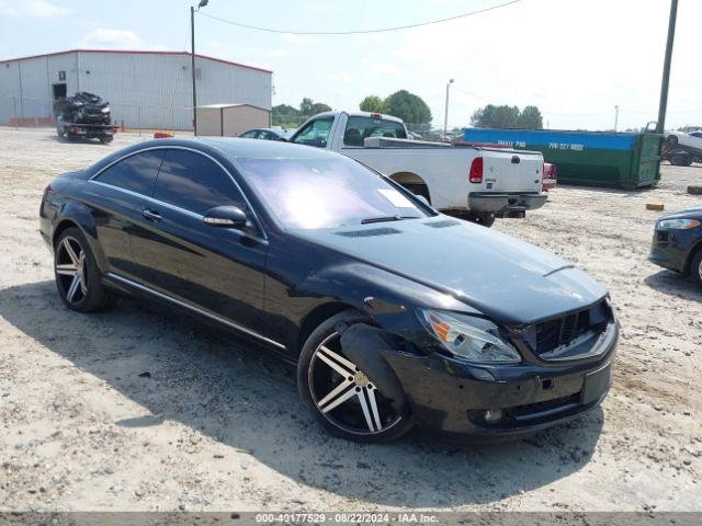 2007 MERCEDES-BENZ CL 550 WDDEJ71X17A001935