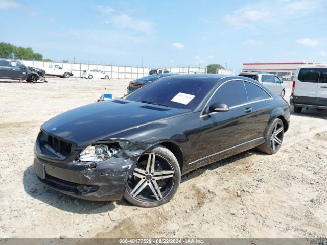 2007 MERCEDES-BENZ CL 550 WDDEJ71X17A001935 Photo 1