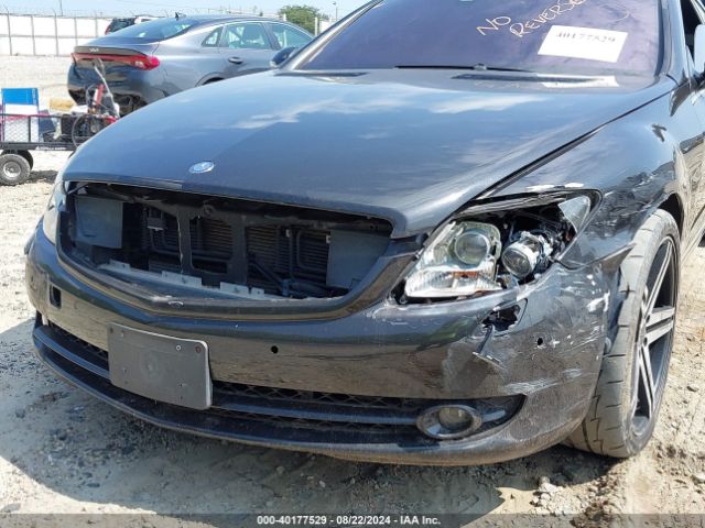 2007 MERCEDES-BENZ CL 550 WDDEJ71X17A001935 Photo 5