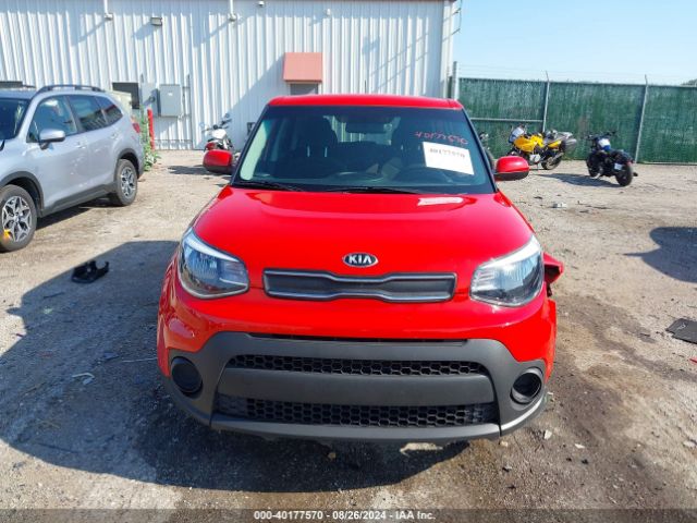 KNDJN2A20K7677660 KIA Soul