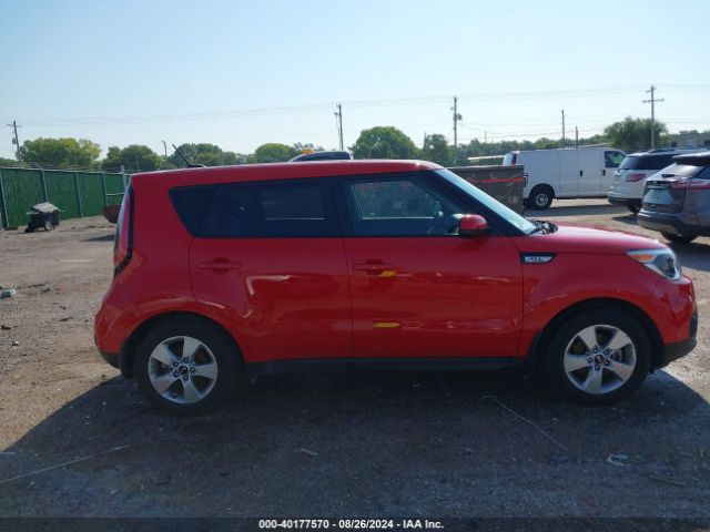 KNDJN2A20K7677660 KIA Soul