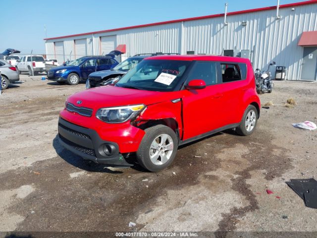 KNDJN2A20K7677660 KIA Soul
