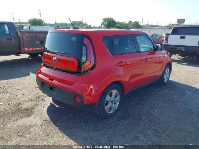 KNDJN2A20K7677660 KIA Soul