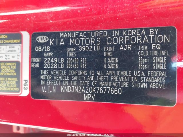 KNDJN2A20K7677660 KIA Soul
