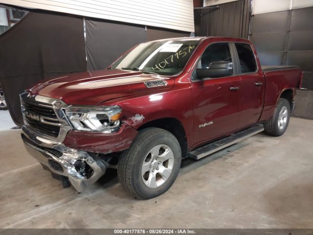 1C6SRFBT0LN215210 RAM 1500 Big Horn Quad Cab 4x4 6'4 Box
