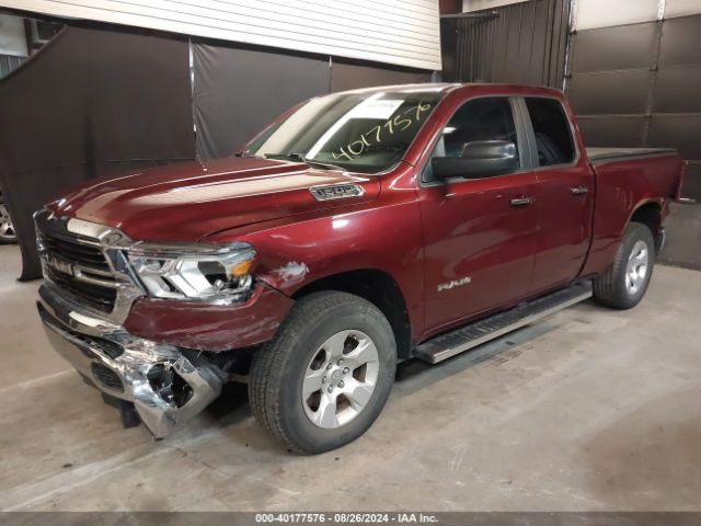 1C6SRFBT0LN215210 RAM 1500 Big Horn Quad Cab 4x4 6'4 Box