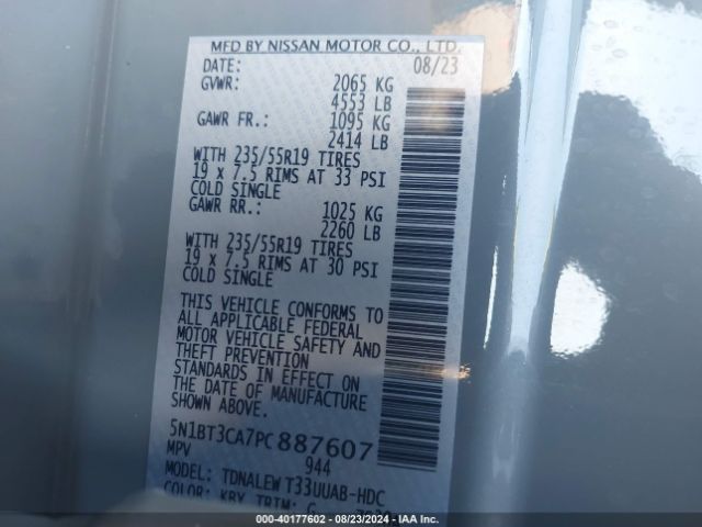 5N1BT3CA7PC887607 Nissan Rogue Sl Fwd