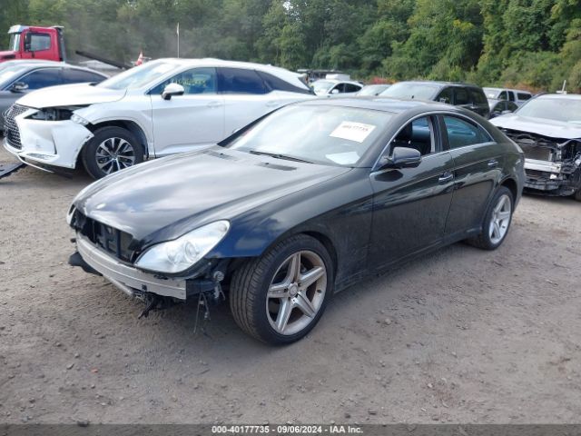 2011 MERCEDES-BENZ CLS 550 WDDDJ7CB2BA171713 Photo 1