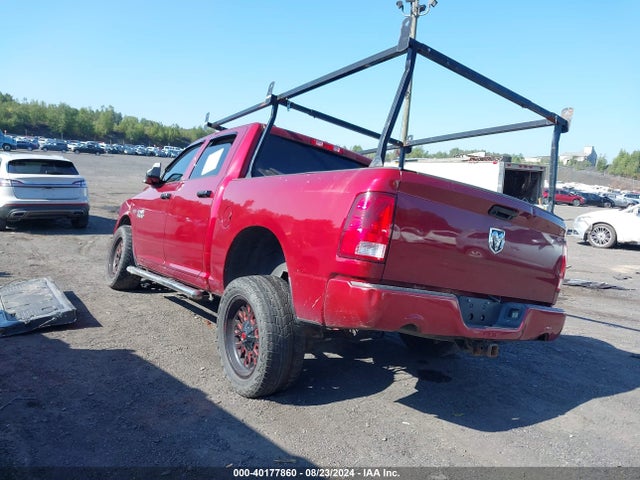 RAM 1500 Express 2014 1C6RR7KTXES152223 Image 3
