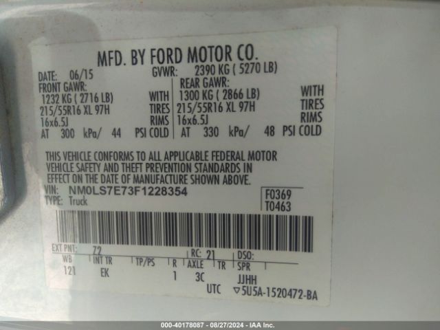 NM0LS7E73F1228354 Ford Transit Connect Xl
