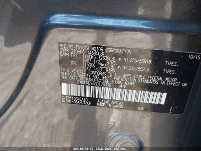 JTMDFREV5GD175338 Toyota Rav4 Limited