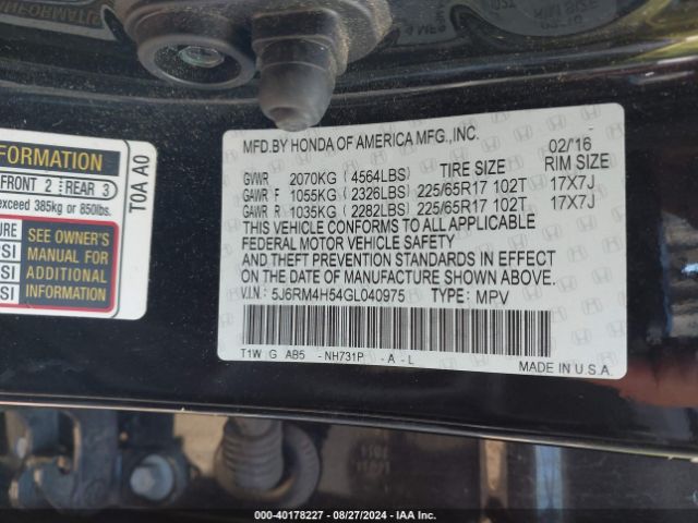 5J6RM4H54GL040975 Honda CR-V EX