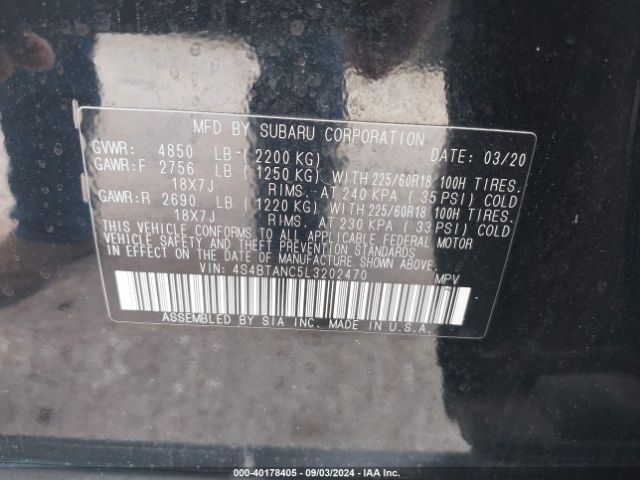 4S4BTANC5L3202470 Subaru Outback Limited