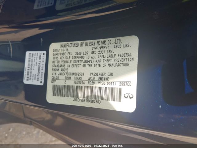 JN1EV7EK1HM362503 Infiniti Q60 3.0t Premium