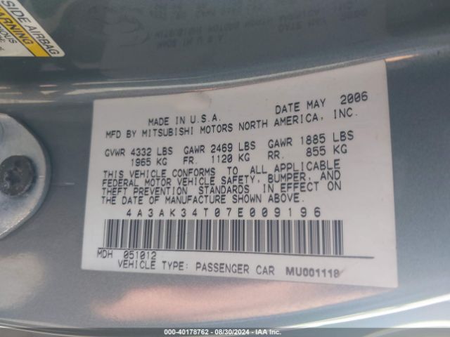 2007 MITSUBISHI ECLIPSE 4A3AK34T07E009196 Photo 8