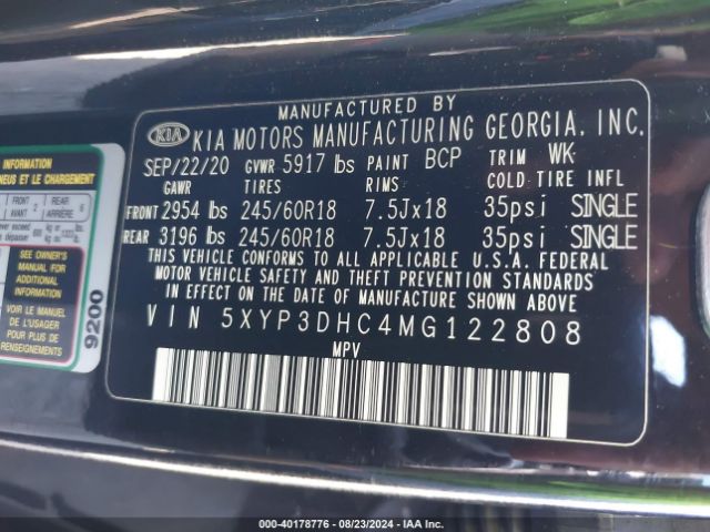 5XYP3DHC4MG122808 KIA Telluride Ex