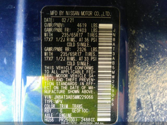 JN8AT3AB5MW229066 Nissan Rogue S Intelligent Awd