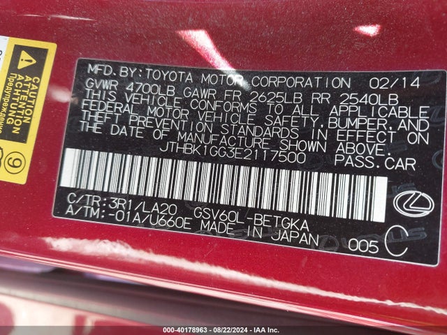 Lexus ES 350 2014 JTHBK1GG3E2117500 Image 9