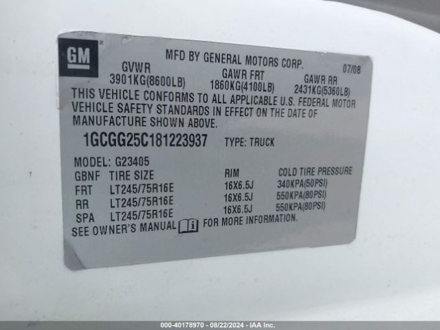 1GCWGFBA7E1122337 Chevrolet Express 2500 Work Van