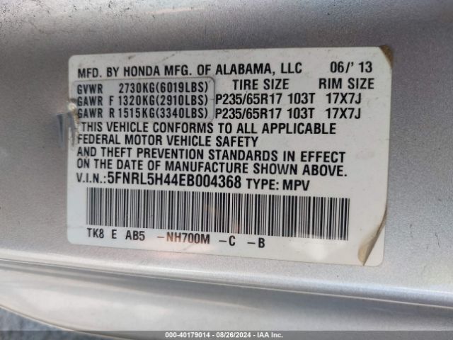 5FNRL5H44EB004368 Honda ODYSSEY EX