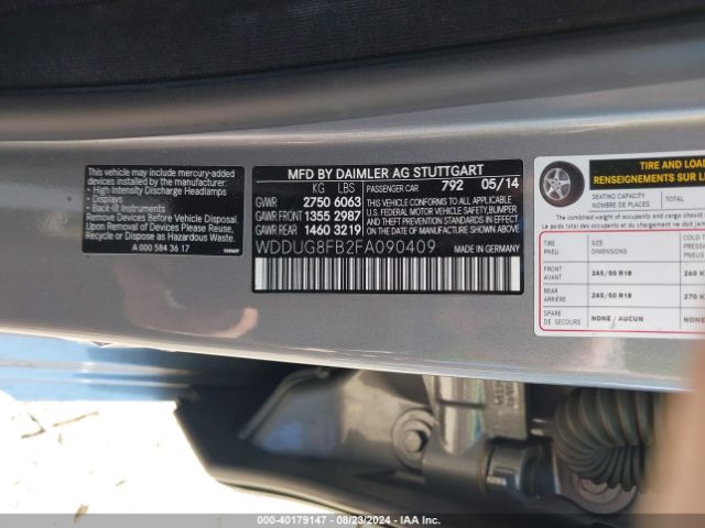 2015 MERCEDES-BENZ S 550 WDDUG8FB2FA090409 Photo 8