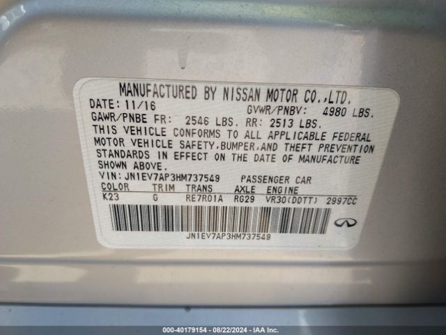 JN1EV7AP3HM737549 Infiniti Q50 3.0t Premium