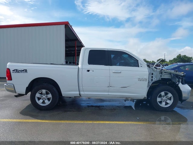 RAM 1500 Slt Quad Cab 4x4 6'4 Box 2017 1C6RR7GT4HS646574 Image 14