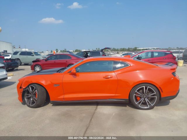 1G1FH1R71J0169494 Chevrolet CAMARO 2SS