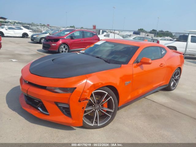 1G1FH1R71J0169494 Chevrolet CAMARO 2SS