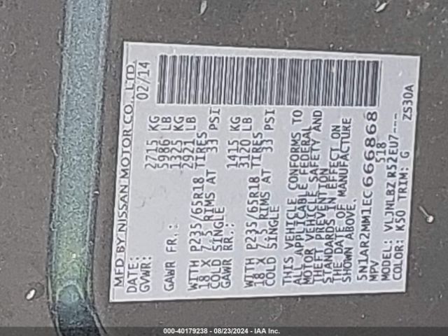5N1AR2MM1EC666868 Nissan Pathfinder S