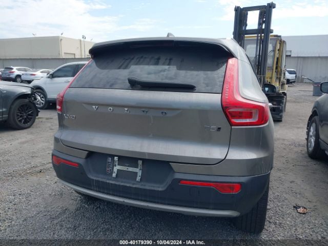 YV4162UK7N2674729 Volvo Xc40 T5 Momentum