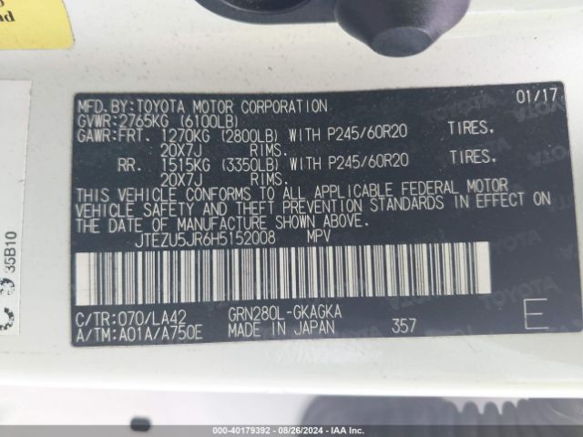 JTEZU5JR6H5152008 Toyota 4runner Limited
