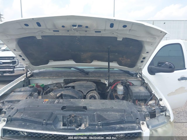 Chevrolet Tahoe Commercial Fleet 2014 1GNLC2E01ER186912 Image 10