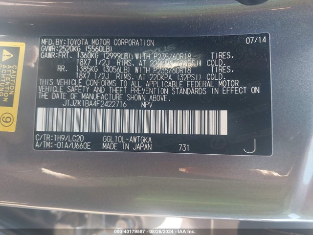 JTJZK1BA4F2422716 Lexus RX 350