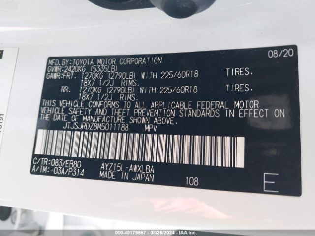 JTJSJRDZ8M5011188 Lexus Nx 300h F Sport Black Line