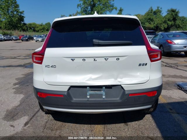 YV4L12UE3R2248561 Volvo Xc40 B5 Plus Bright Theme