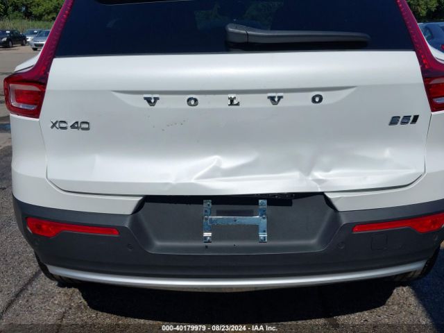 YV4L12UE3R2248561 Volvo Xc40 B5 Plus Bright Theme