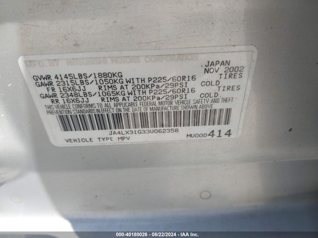 2003 MITSUBISHI OUTLANDER JA4LX31G33U062358 Photo 8