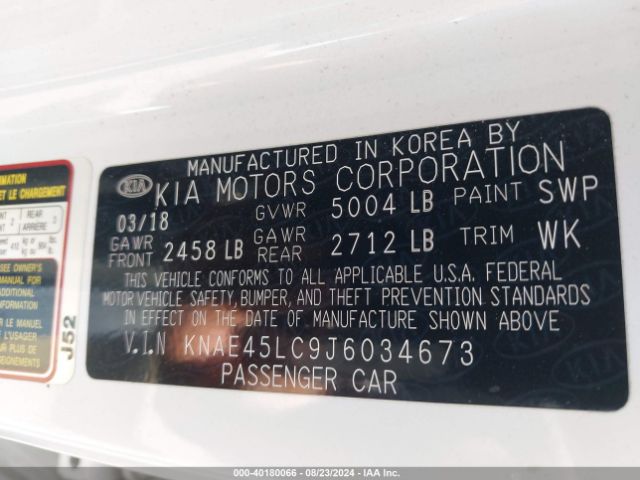 KNAE45LC9J6034673 KIA Stinger Gt1