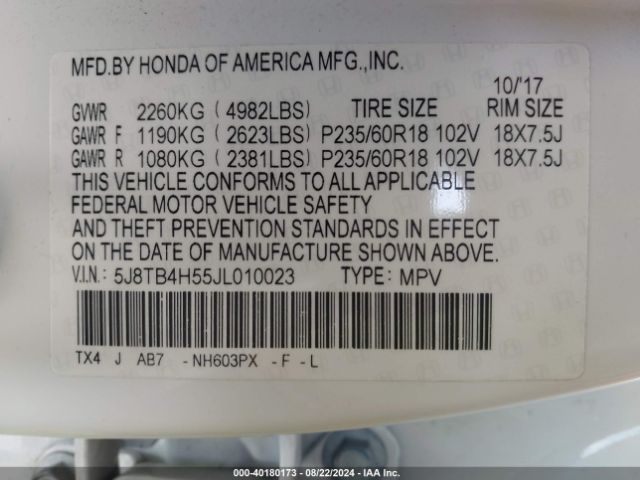 5J8TB4H55JL010023 Acura Rdx Technology   Acurawatch Plus Packages/technology Package